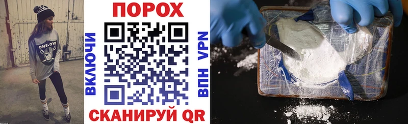 Amphetamine 97%  Зеленогорск 