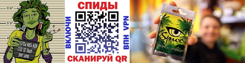 купить закладку  Зеленогорск  БУТИРАТ GHB 