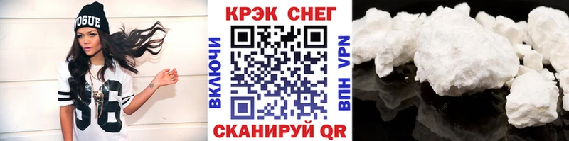 закладка  Зеленогорск  Кокаин 98% 