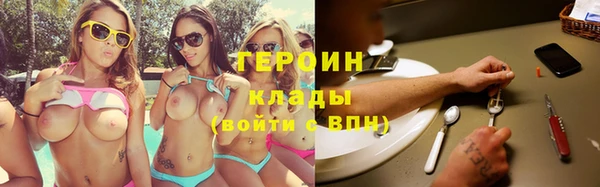 мдма Карпинск