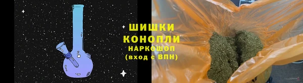 мефедрон Абинск