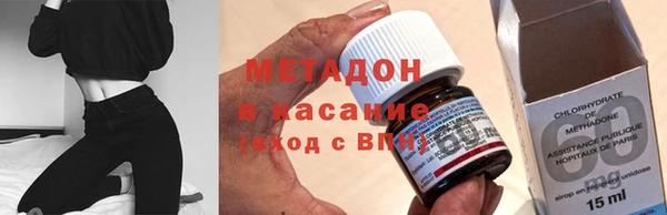 стафф Ростов
