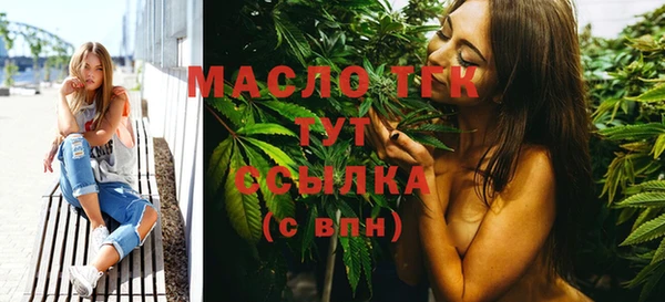 MDMA Premium VHQ Абдулино