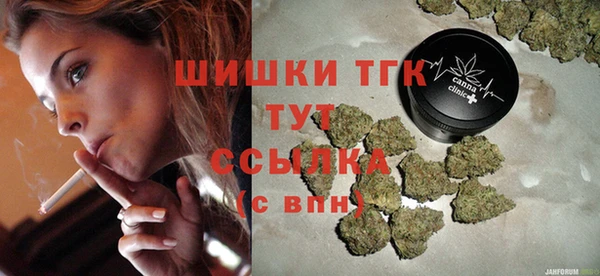 мет Касимов