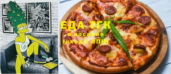 гидра Алексеевка