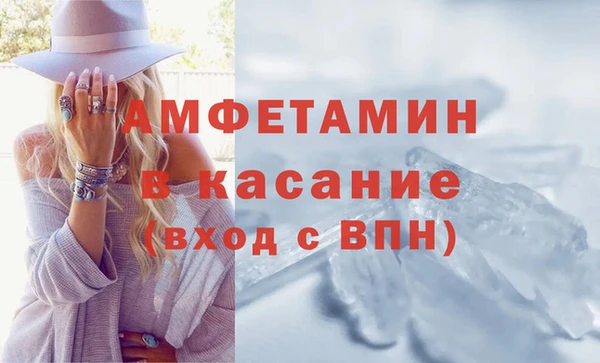 а пвп мука Алзамай