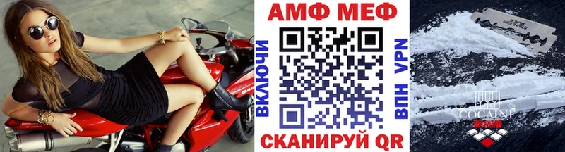 Первитин кристалл  Зеленогорск 